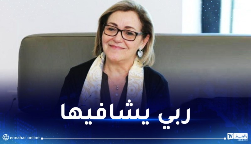 بهية راشدي للنهار: “أنا مصابة بالسرطان وسأعالج في بلادي”