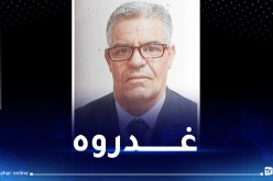 العثور على شخص مفقود منذ أسبوع مقتولا ومكبلا بالسلك في الأغواط 