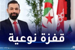بالأرقام ..Ooredoo الجزائر تُحقق نموا ملحوظا في نتائجها المالية
