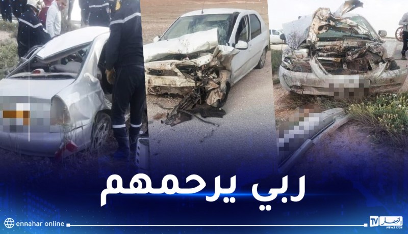 الجلفة.. قتيلان و3 جرحى في اصطدام تسلسلي لثلاث سيارات