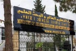 لأول مرة.. 21 جامعة جزائرية في تصنيف التايمز العالمي