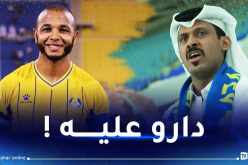 جمهور الغرافة يتحامل على براهيمي !