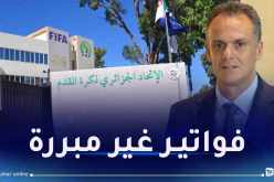 نائب برلماني يطالب الوزير حماد بتوضيحات حول ديون “الفاف”