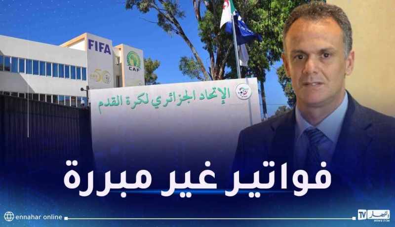 نائب برلماني يطالب الوزير حماد بتوضيحات حول ديون “الفاف”