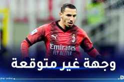 بن ناصر مهتم بخوض تجربة جديدة خارج إيطاليا