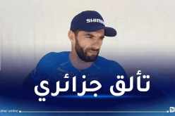 الدراج رقيقي يفوز بالمرحلة الثانية لطواف الجزائر 2024