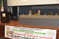 بلعابد: ضرورة توجه ديوان المطبوعات المدرسية نحو الإنتاج الرقمي والإلكتروني