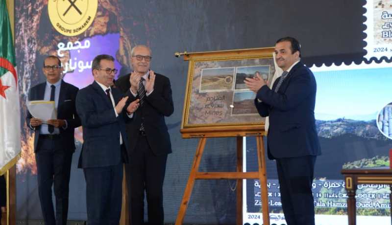 إصدار 3 طوابع بريدية بمناسبة ذكرى تأميم المناجم