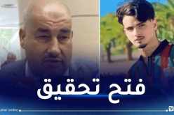 رئيس نجم مقرة يطالب بفتح تحقيق في وفاة مناصر مولودية الجزائر صغيري ياسين