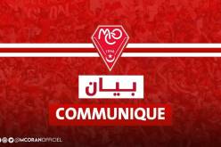 دخول مجاني لأنصار مولودية وهران في مواجهة وفاق سطيف