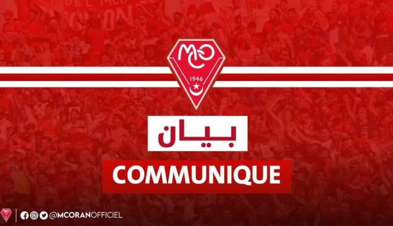 دخول مجاني لأنصار مولودية وهران في مواجهة وفاق سطيف