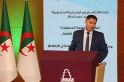 وزير الإتصال: الجزائر بحاجة إلى إعلام قوي وفعال