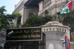 سفارة فلسطين بالجزائر  تشكر الرئيس تبون على تجديد المساعدة المالية للطلبة الفلسطنيين بالجزائر