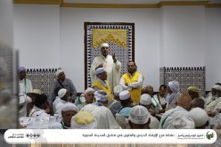 تخصيص 8 أطنان من الأدوية لرعاية الحجاج الجزائريين بالبقاع المقدسة