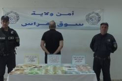 سوق أهراس: إحباط محاولة تمرير مبلغ مالي معتبر من العملة الصعبة والعملة التونسية عبر مركز العبور البري بالحدادة