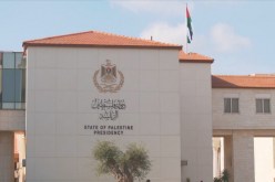 فلسطين تشيد ببيان الصين والدول العربية حول القضية