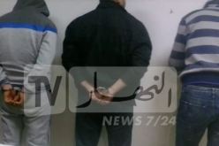 بسكرة: حجز كمية معتبرة من الكوكايين وتوقيف 3 أشخاص
