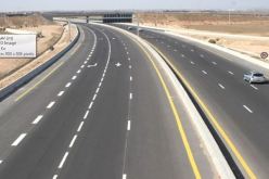 غلق مؤقت للطريق السيار شرق-غرب في هذا المقطع