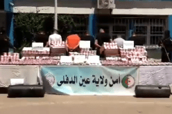 الأمن يوقف 7 أشخاص ويضبط 56 ألف قرص مهلوس بعين الدفلى
