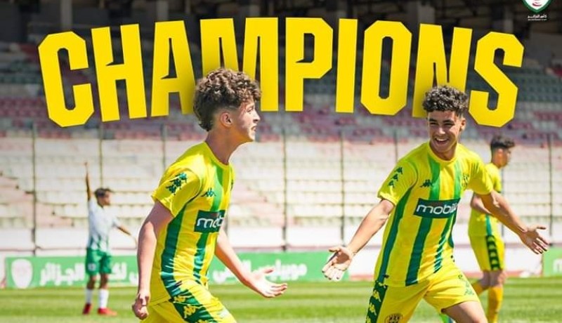 فريق شبيبة القبائل لأقل من 15 عاما يتوج بلقب الكأس