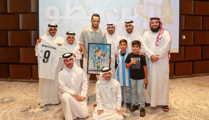 بعد الإعلان عن رحيله.. إدارة الوكرة تكرم بن يطو