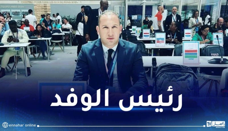 برباري رئيسا للوفد الجزائري في أولمبياد باريس
