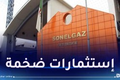 سونلغاز: محوّلات ومراكز جديدة لإنتاج وتوزيع الكهرباء الصائفة القادمة