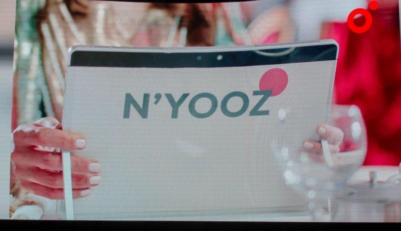 Ooredooتُرقي تجربة زبائنها الرقمية وتكشف عن عرضها المبتكر الجديد “N’YOOZ”