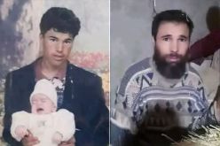 إيداع 6 أشخاص الحبس المؤقت في قضية الشخص المفقود منذ 30 سنة