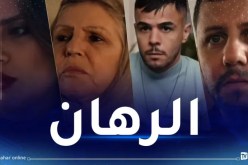 جوائز الجينريك الذهبي.. مسلسل “الرهان” يفوز بأفضل سيناريو