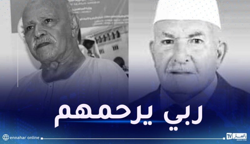 ربيقة يعزي في وفاة المجاهدين عبد الرحمن بواب وقاسم خالد