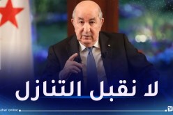 رئيس الجمهورية: ملف الذاكرة لا يتآكل بالتقادم أو التناسي