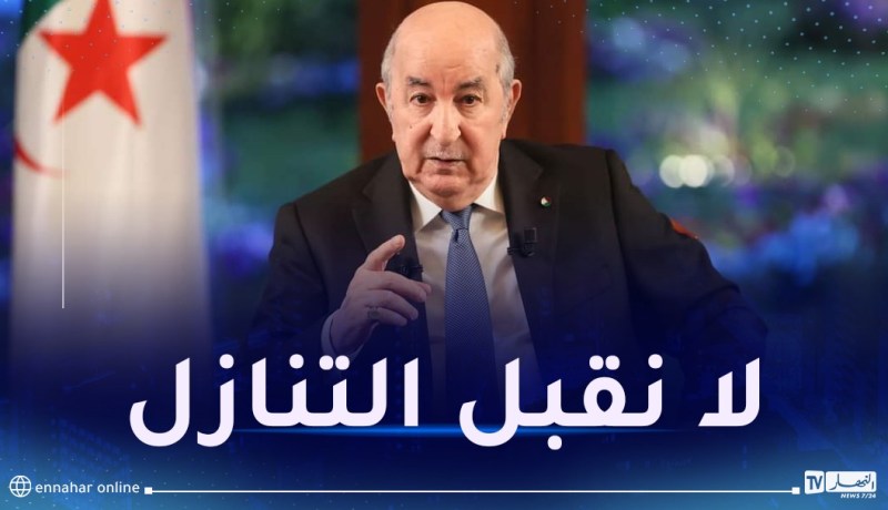 رئيس الجمهورية: ملف الذاكرة لا يتآكل بالتقادم أو التناسي