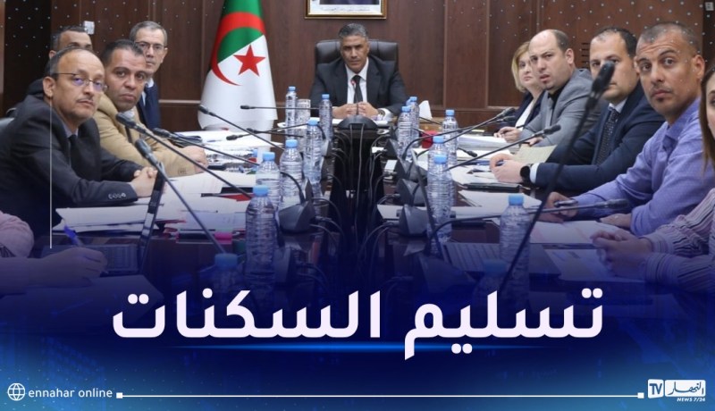 صب كل شهادات التخصيص الخاصة بـ”عدل 02″ قبل نهاية جوان