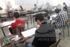 تلاميذ الأقسام النهائية يجتازون امتحانات البكالوريا التجريبية اليوم