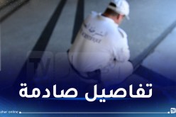 مشاهد مُروعة.. طعن شيخ داخل مسجد بعين النعجة!