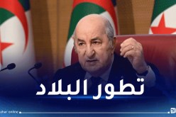 رئيس الجمهورية: تمويل كافة المشاريع والأبحاث الخاصة بالمؤسسات الناشئة