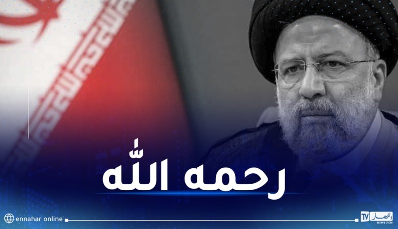 بعد عرضهم على الطبيب الشرعي.. تشييع جثمان الرئيس الإيراني ومرافقيه غدا الثلاثاء