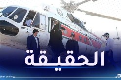 هذه تفاصیل حادث سقوط مروحیة الرئيس الإيراني ومرافقيه