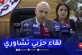 لقاء حزبي تشاوري مشترك بين الأفلان.. البناء، الأرندي وجبهة المستقبل