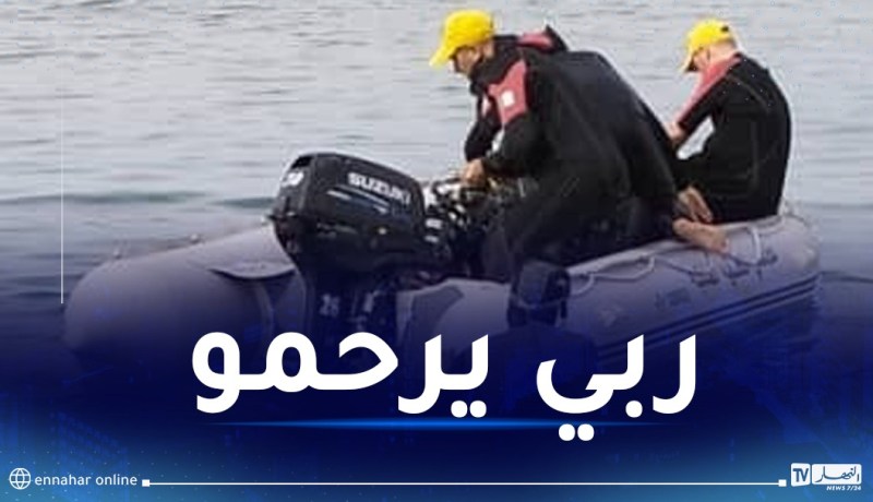 إنتشال جثة الشاب المفقود بشاطئ مستغانم