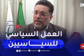 عصماني : الرئيس يريد إتمام الرؤية الإقتصادية بإصلاحات هيكلية