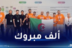 بداري يهنئ الفائزين بمسابقة هواوي بالصين
