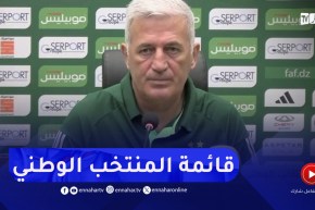 “بيتكوفيتش” يكشف عن قائمة المنتخب الوطني المعنية بتربص جوان