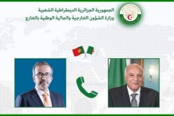 الجزائر تشيد بموقف البرتغال “المشرف” تجاه القضية الفلسطينية