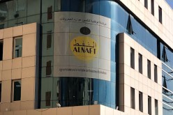 محروقات.. خبراء كينيون يطلعون على التجربة الجزائرية