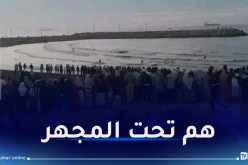الدرك الوطني يدعو منظمي الرحلات السياحية إلى التحلي بروح المسؤولية