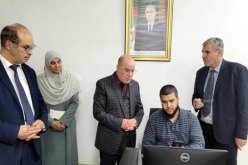 تنصيب لجنة متابعة موسم حج 2024