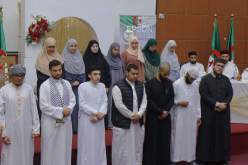 في طبعتها الأولى اختتام مسابقة مقرئ الجامعة بالمركز الجامعي مرسلي عبدالله بتيبازة