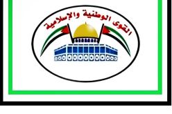 مجزرة رفح جريمة إبادة جماعية جديدة.. وأمريكا شريكة في قتل الأطفال 